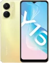 Смартфон Vivo Y16 3GB/32GB (золотое сияние) icon