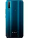 Смартфон Vivo Y17 Blue фото 2