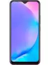 Смартфон Vivo Y17 Purple icon