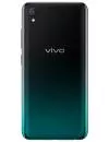 Смартфон Vivo Y1s 3Gb/32Gb Olive Black icon 2