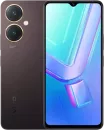 Смартфон Vivo Y27 6GB/128GB международная версия (черный бургунди) icon