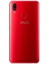 Смартфон Vivo Y91i Red фото 2