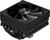 Кулер для процессора upHere H85K6 (черный) icon 2