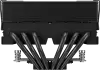 Кулер для процессора upHere H85KC6 (черный) icon 7