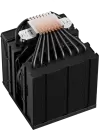 Кулер для процессора upHere UE2KC8 (черный) icon 6