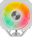 Кулер для процессора upHere UP1TC4C (белый) icon
