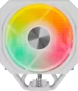 Кулер для процессора upHere UP1TC6C (белый) icon