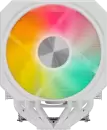 Кулер для процессора upHere UP2TC6C (белый) icon
