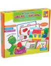 Настольная игра Vladi Toys Больше чем Цвета и Фигуры VT2801-10 icon