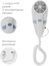 Сушилка для волос VLK Style-101 фото 3