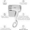 Сушилка для волос VLK Style-102 фото 3