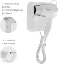 Сушилка для волос VLK Style-102 фото 4