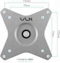 Кронштейн для монитора VLK TRENTO-95 (серебристый) icon 7