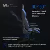 Игровое кресло VMM Game Astral OT-B23BL (арктическо-синий) icon 5