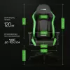 Игровое кресло VMM Game Astral OT-B23G (малахитово-зеленый) icon 4