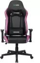 Игровое кресло VMM Game Astral OT-B23P (аметистово-пурпурный) icon 2