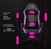 Игровое кресло VMM Game Astral OT-B23P (аметистово-пурпурный) icon 4