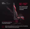 Игровое кресло VMM Game Astral OT-B23R (пламенно-красный)) icon 5