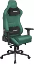 Игровое кресло VMM Game Maroon New Era OT-D06G-UP (зеленый) icon