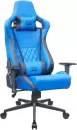 Игровое кресло VMM Game Maroon OT-D06BE (небесно-голубой) icon