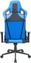 Игровое кресло VMM Game Maroon OT-D06BE (небесно-голубой) icon 2