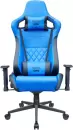 Игровое кресло VMM Game Maroon OT-D06BE (небесно-голубой) icon 4
