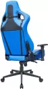 Игровое кресло VMM Game Maroon OT-D06BE (небесно-голубой) icon 5
