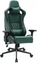 Игровое кресло VMM Game Maroon OT-D06G (изумрудно-зеленый) icon