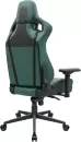 Игровое кресло VMM Game Maroon OT-D06G (изумрудно-зеленый) icon 4