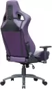 Игровое кресло VMM Game Maroon OT-D06PE (чернично-сиреневый) icon 4