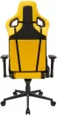 Игровое кресло VMM Game Maroon OT-D06Y (сочно-желтый) icon 2