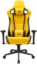 Игровое кресло VMM Game Maroon OT-D06Y (сочно-желтый) icon 3