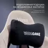 Кресло геймерское Vmmgame Throne New Era / OT-B31-VRCO-NE (велюр, капучино) icon 2