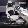 Кресло геймерское Vmmgame Throne New Era / OT-B31-VRGY-NE (велюр, серый) icon 6