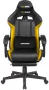Игровое кресло VMM Game Throne RGB OT-B31Y (золотисто-желтый) icon 4