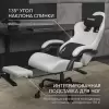 Игровое кресло VMMGame Thronex / MC-AOT-2-B31-LGY (Light Gray) icon 2