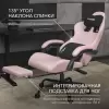 Игровое кресло VMMGame Thronex / MC-AOT-2-B31-PK (Pink) icon 8