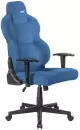 Игровое кресло VMM Game Unit Fabric Upgrade XD-A-FBR-BE-B23 (синий) icon 6