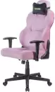Игровое кресло VMM Game Unit Fabric Upgrade XD-A-FBR-PU-B23 (пурпурный) icon