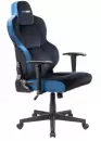 Игровое кресло VMM Game Unit Velour Upgrade XD-A-VRBKBE-B23 (черный/синий) icon 5