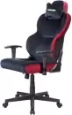Игровое кресло VMM Game Unit Velour Upgrade XD-A-VRBKRD-B23 (черный/красный) icon