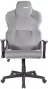 Игровое кресло VMM Game Unit Velour Upgrade XD-A-VRGY-B23 (серый) icon 2