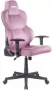 Игровое кресло VMM Game Unit Velour Upgrade XD-A-VRPU-B23 (пурпурный) icon 5