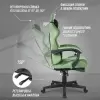 Кресло геймерское Vmmgame Throne Velour Green / OT-B31-VRGN (велюр, зеленый) icon 7