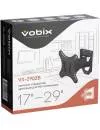 Кронштейн для телевизора Vobix VX-2902B icon 4