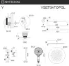 Душевая система Whitecross Y YSET04TOPGL icon 3