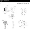 Душевая система Whitecross Y YSET06TOPGLB icon 3