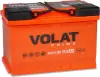 Аккумулятор Volat Prime R+ (83Ah) icon