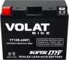 Аккумулятор Volat YT12B-4(MF) (10Ah) icon 2