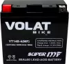 Аккумулятор Volat YT14B-4(MF) (14Ah) icon 2
